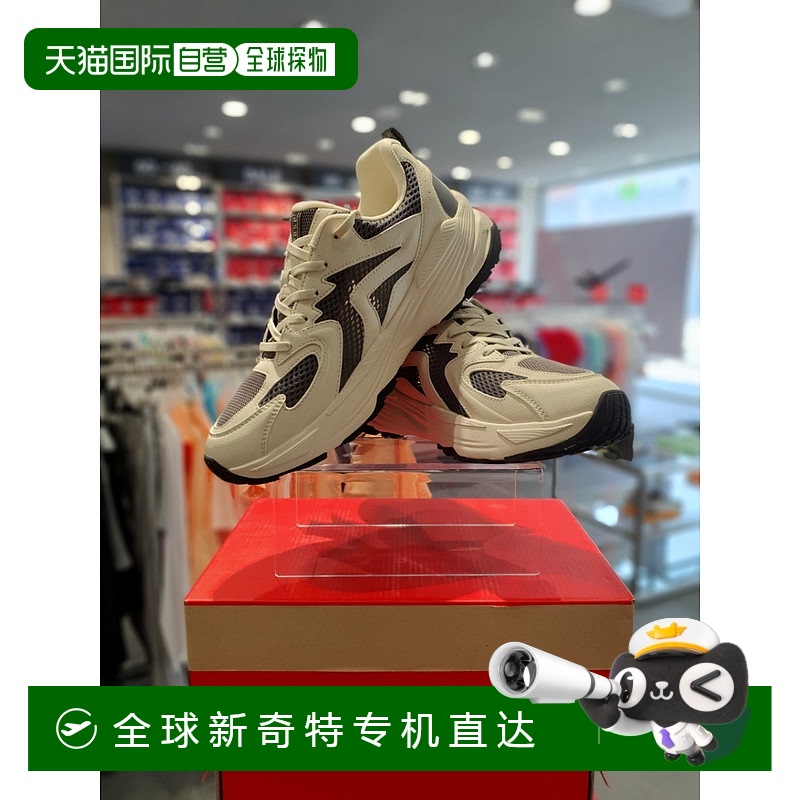 韩国直邮PROSPECS 男女同款 运动鞋 Rockwood 跑步鞋 TXPS0US24S2