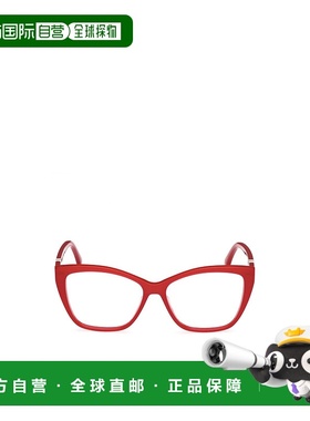 香港直邮MAX MARA 女士眼镜 MM503666A SS2024 红色 全框平光镜