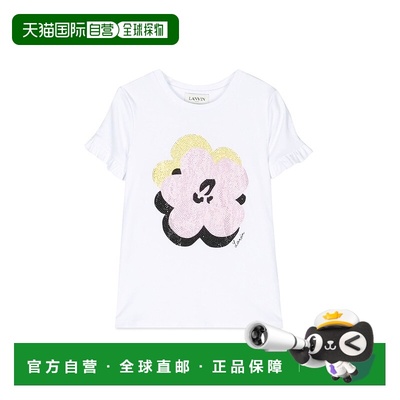欧洲直邮LANVIN 女童T恤 N15088K10P