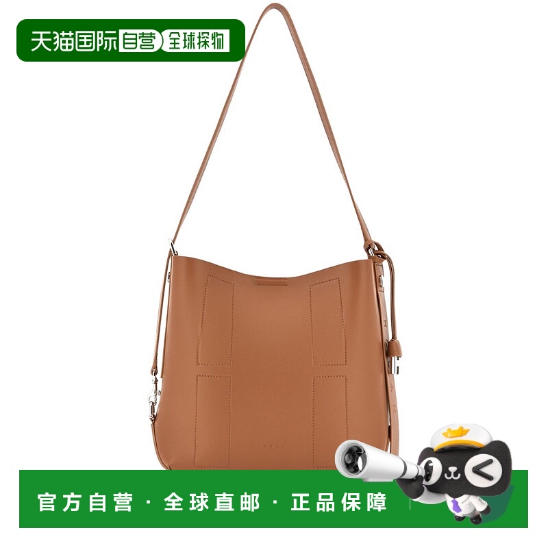 1h可退 香港直邮潮奢 Hogan 女士 Hocket 小号流浪包 KBW01RS0200