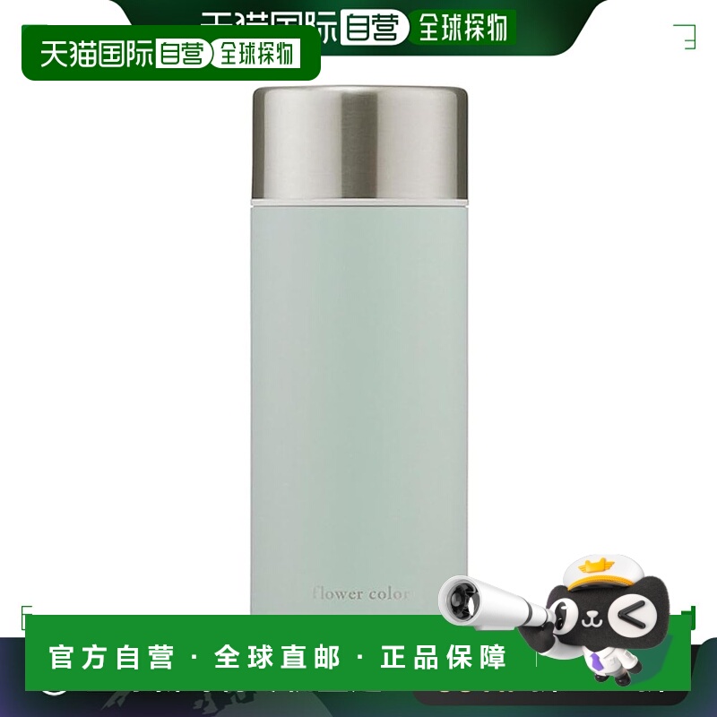 【日本直邮】Iris Ohyama爱丽思欧雅玛 温冷水壶350ml 蓝SM-FS350