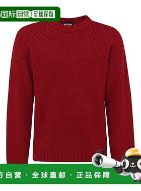 1h可退 欧洲直邮DSQUARED2 男士针织毛衣S71HA1144S18072309