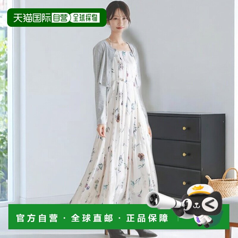 日本直邮SNIDEL女装花卉印花吊带连衣裙+针织开衫套装 SWNO261084