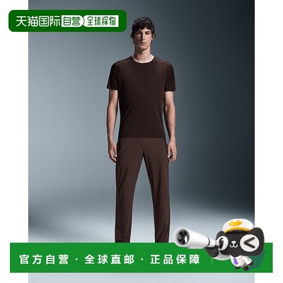 自营欧洲直邮On昂跑IKON系列男士牛棕色再生聚酯可调节抽绳长裤