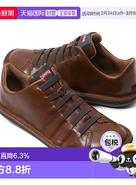 韩国直邮Camper男款时尚运动鞋棕色简约质感复古甲虫18751-049