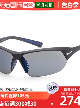 美国直邮Nike 男式 Skylon Ace 69 毫米哑光黑色太阳镜 EV1125-01