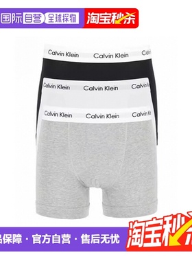 香港直邮Calvin KleinCK内裤男士棉质高弹透气3条装 U2662G 998