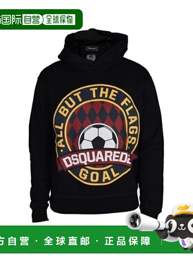 1h可退 香港直邮Dsquared2 二次方 男士 S74GU0446 卫衣 S74GU044