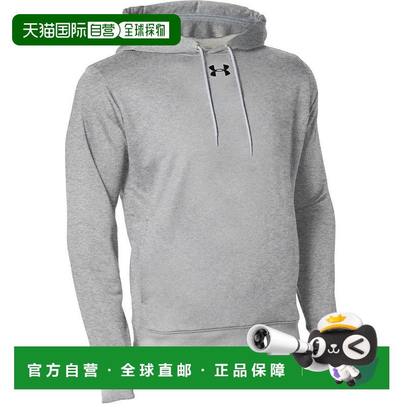 日本直邮 UNDER ARMOUR 团队风暴男士连帽运动卫衣安德玛长袖
