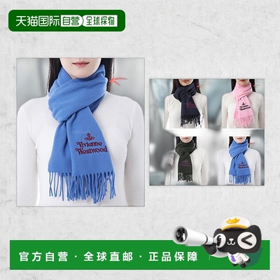 韩国直邮Vivienne Westwood西太后刺绣logo围巾圣诞81030007W00Q7