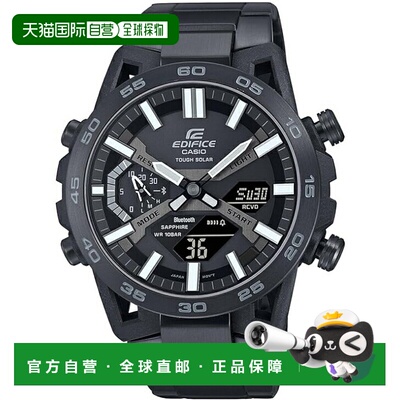 日本直邮卡西欧EDIFICE ECB-2000YDC-1BJF手表