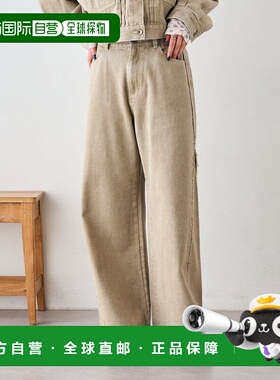 1h可退 日本直邮W closet 女士流苏巴基牛仔裤 WCZ1051203A0001