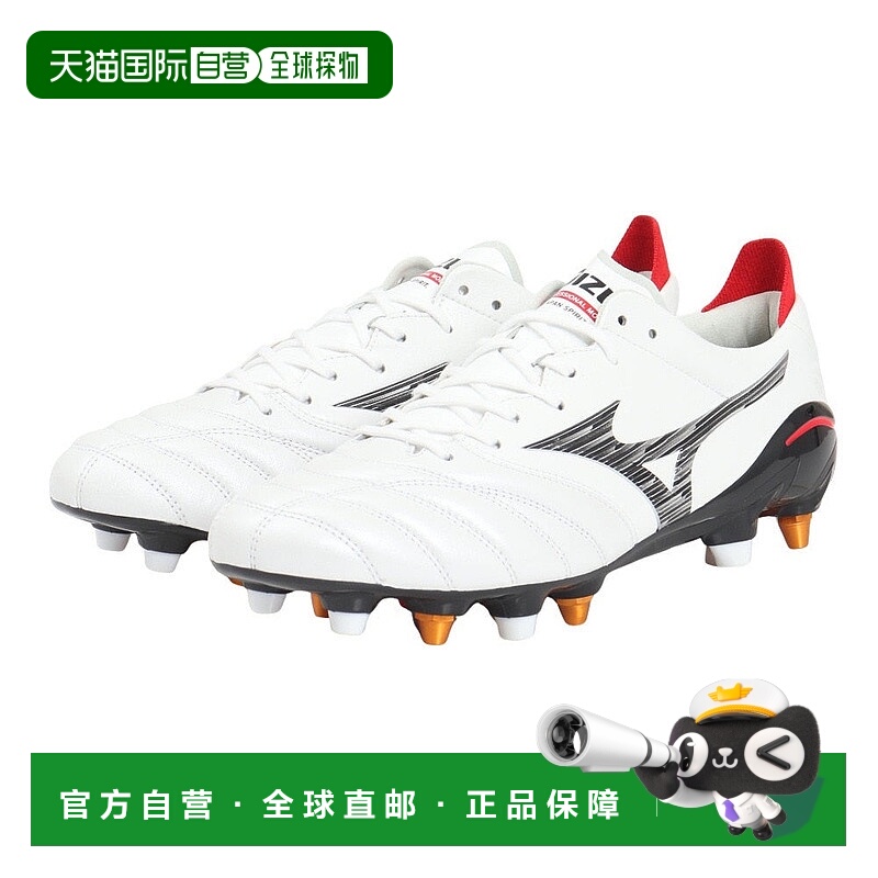日本直邮MIZUNO 莫雷利亚新 4 JAPAN MIX 足球钉鞋 [P1GC253009]