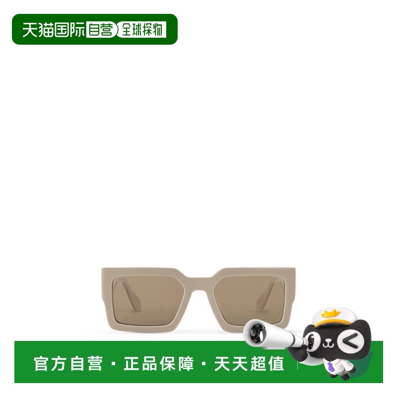 ǳɫ E ŷֱLOUIS VUITTON/· LV Clash ̫3476.67Ԫ(88VIP 95)
