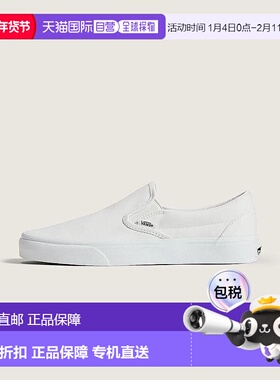 自营VANS Classic Slip-On 'True White' Shoes-VN000EYEW00 - wh