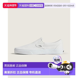 自营VANS Classic Slip-On 'True White' Shoes-VN000EYEW00 - wh