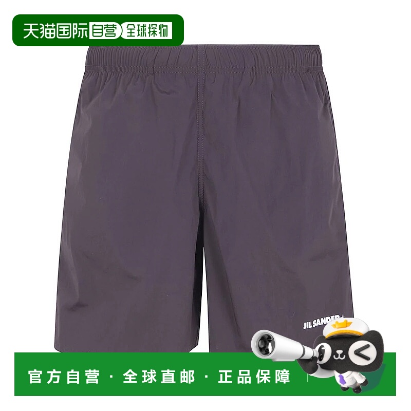 香港直邮JIL SANDER 男士休闲裤 J47SP0108J20006202 SS2026