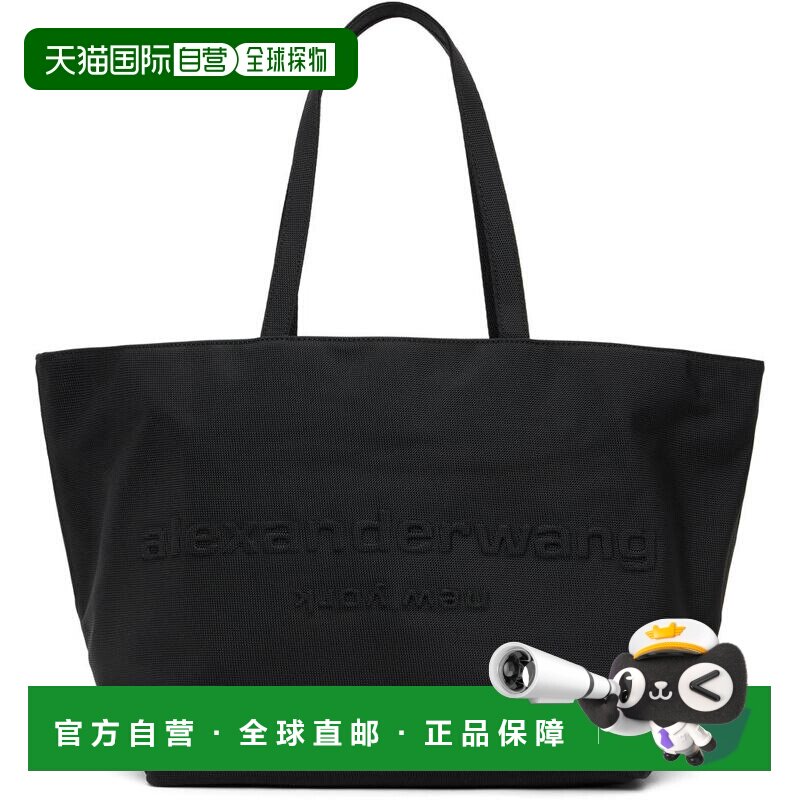 【美国直邮】alexander wang 女士 托特包斜挎包【付后1h可退】