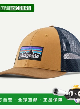 自营欧洲直邮PATAGONIA P-6 Logo LoPro卡车帽