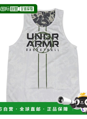 日本直邮【日本直邮】Under Armour安德玛男女同款篮球裤1387088-