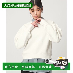 1h可退 日本直邮green label relaxing 女装 at ease系列 舒适感