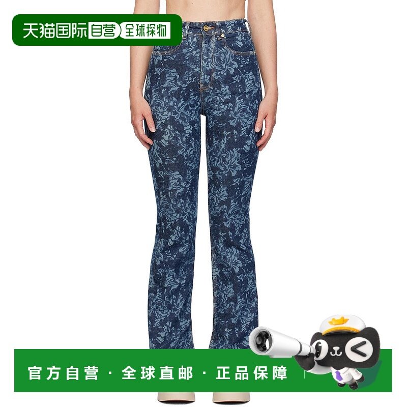 香港直邮潮奢 GANNI 甘尼 女士 蓝色 Lazer Bootcut Slit Iry 牛