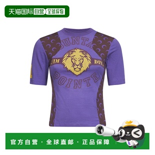 WTT001BUJER0003PU45 1h可退 女士T恤 SERRE AW20 香港直邮MARINE