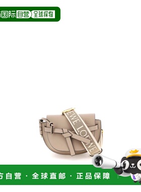 香港直邮LOEWE 女士斜挎包 A650N46X132150 CO 花色 LOEWE GATE b