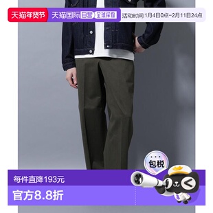 日本直邮NANO universe 桃色缎面直筒长裤 NA103EM157605 桃色