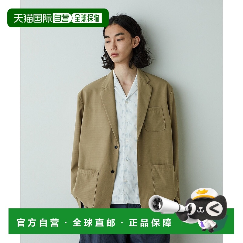 日本直邮NANO universe HOTEL PALACE夹克