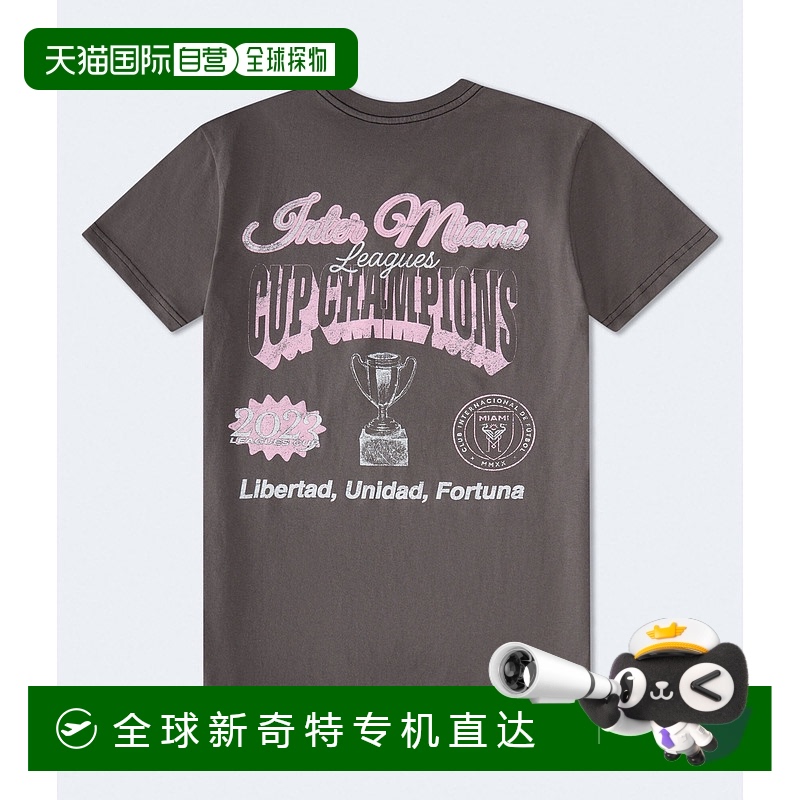 自营 Aeropostale Inter Miami Cf休闲图案T恤-黑色1 【美国奥莱