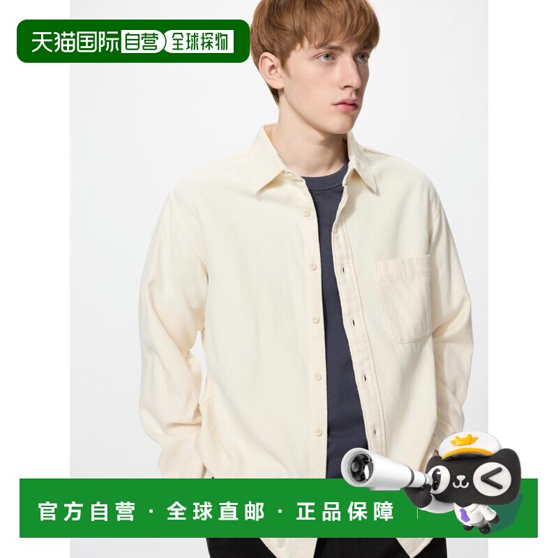 日潮跑腿UNIQLO优衣库 法兰绒衬衫 486593图片