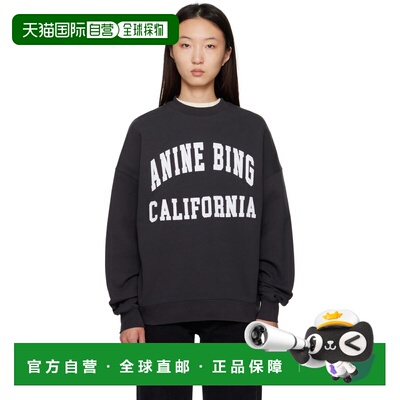 1h可退 香港直邮ANINE BING 女士 黑色 Miles 套头衫 A0810025007