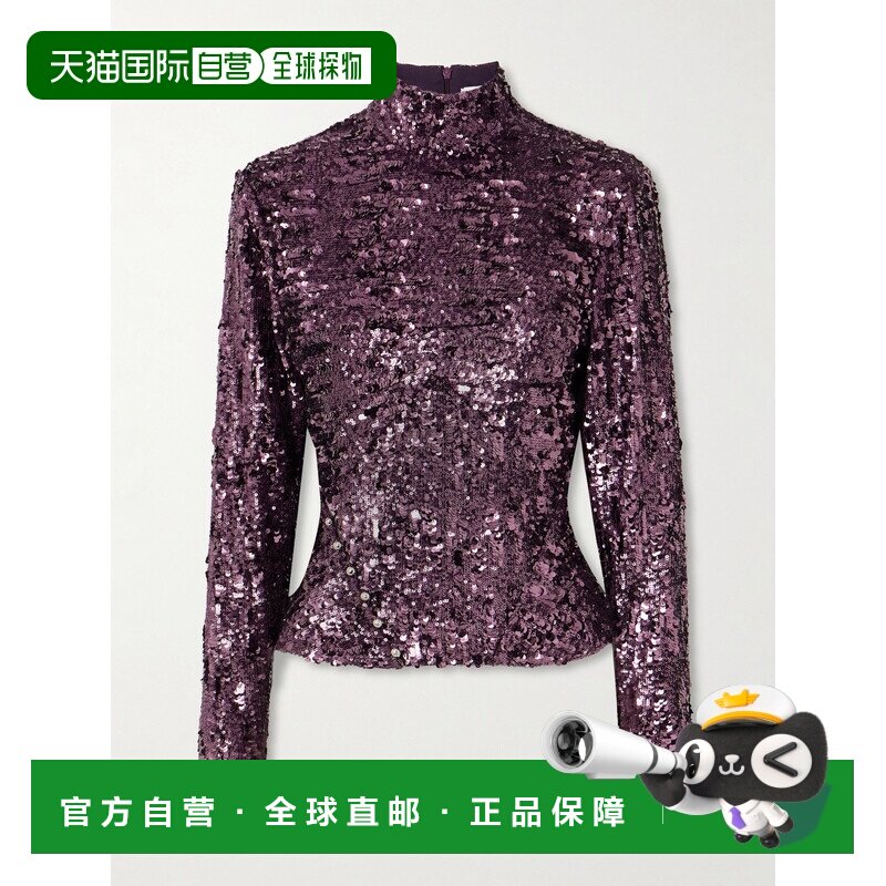 1h可退 美国直邮Rabanne 女士 珠片装饰雪纺高领上衣 25HCTO159PO