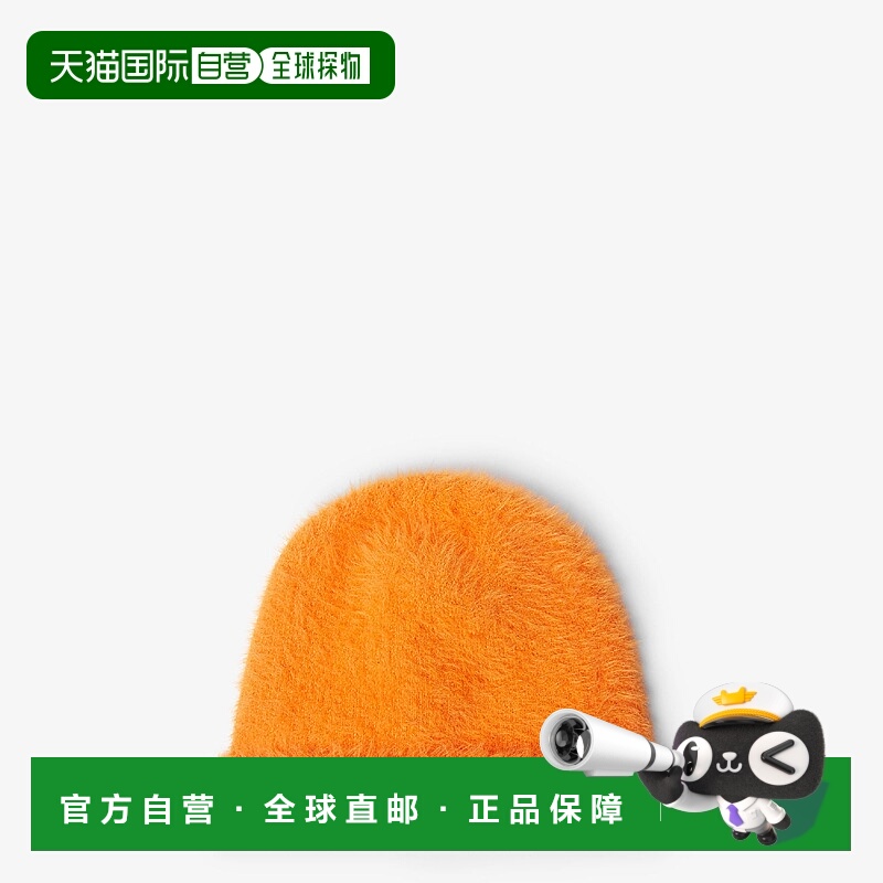 1h可退 欧洲直邮FENDI 芬迪 25秋冬 FXQ116AVPQF0EU5 男士 针织帽