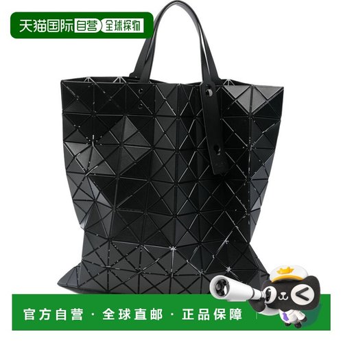 欧洲直邮issey miyake 女士 单肩包三宅一生