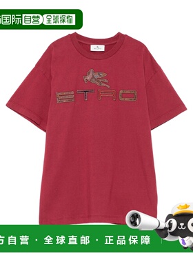 1h可退 香港直邮ETRO 男童T恤 GX8P21Z2904416 AW2025 红色 印花T