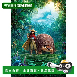 【日本直邮】Tenyo拼图拉亚和龙王国108片18.2 × 25.7cm