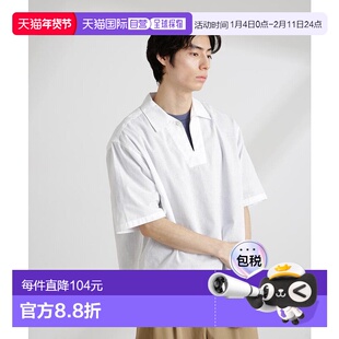 日本直邮NANO universe 酷美丝亚麻无带拖鞋 NA103EM118173