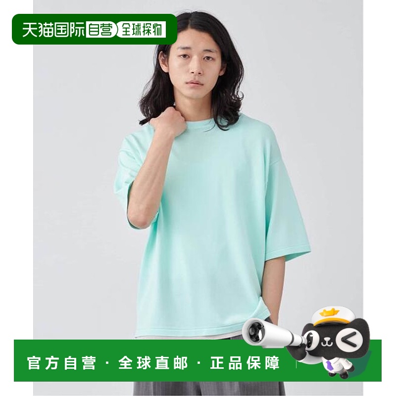 1h可退 日本直邮B.C STOCK COOL TOUCH 分层T恤【接触冷感/防紫外