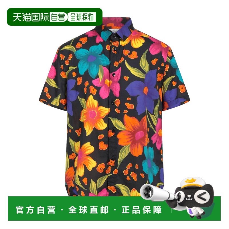 1h可退 香港直邮潮奢 Saint Laurent 圣罗兰 男士 花纹衬衫,男装,衬衫,淘宝优惠券,粉丝福利购,淘宝优惠卷