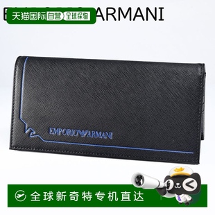 钱包 黑色 ARMANI 男士 日本直邮EMPORIO 双折 图形设计 长款 老鹰