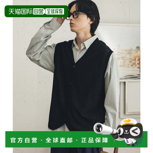 日本直邮SENSE OF PLACE by URBAN RESEARCH 可机洗高织提花针织