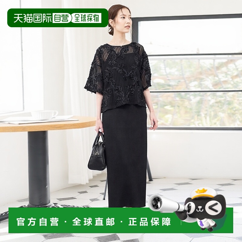 1h可退 日本直邮ROPE' PICNIC 若佩尼 女士立体花刺绣网纱上衣 20