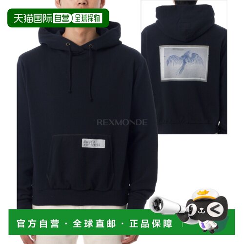 韩国直邮MAISON MARGIELA S50GU0256 M25041 524 连帽衫/拉链衫