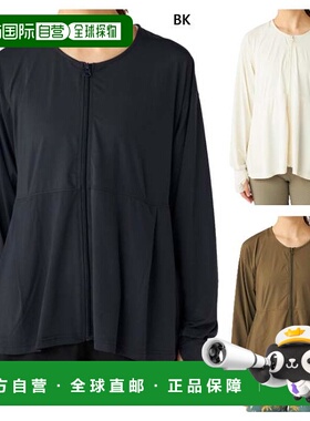 日本直邮Ocean Pacific 女士 UPF50+ 触感清凉级尼龙凉爽无领褶裥