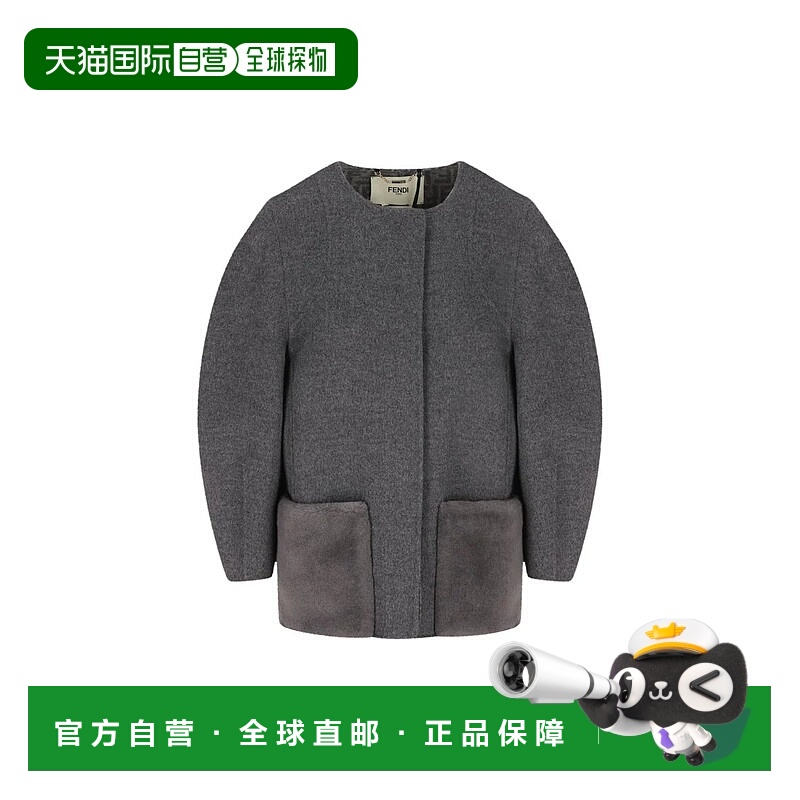 香港直邮FENDI 女士外套 FJ7647A5HDF1M2TAI25 AW2025 花色