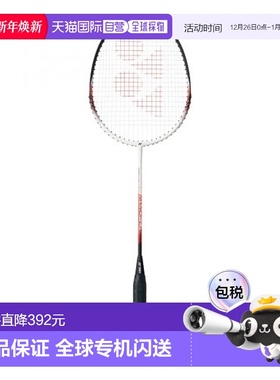 韩国直邮YONEX 羽毛球专业品牌NANOFLARE CR 3U WHITE(AV.83g)羽