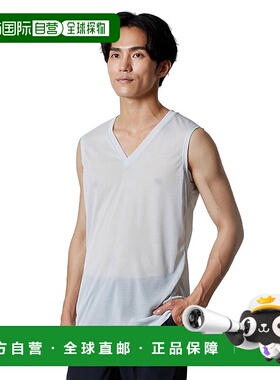 日本直邮【日本直邮】Mizuno美津浓男女同款内衣C2JAB11304新款