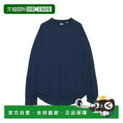 日本直邮nanamica 圆领保暖卫衣